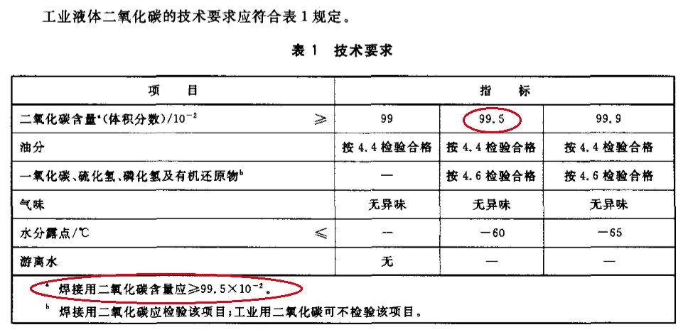 微信图片_20220505103741.jpg