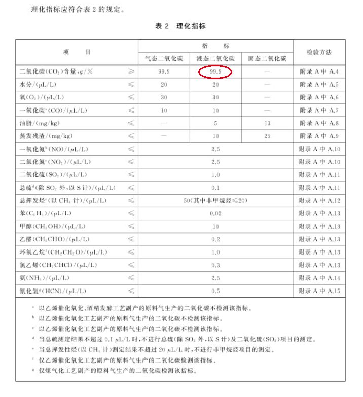 微信图片_20220505103749.jpg